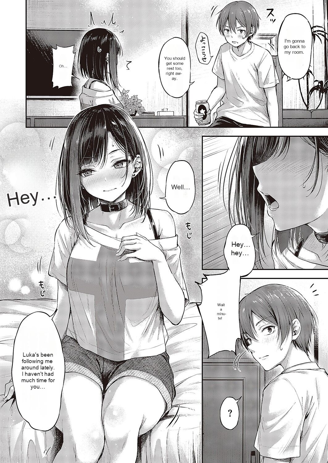 Koi no Gunfight Heart Retake page 6 full