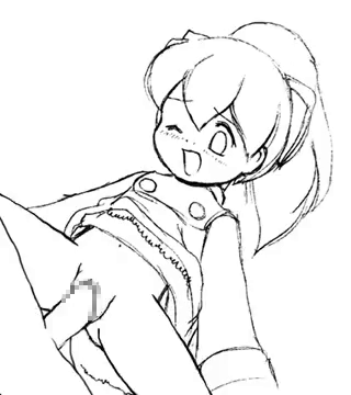 Roll part 2 page 4 full