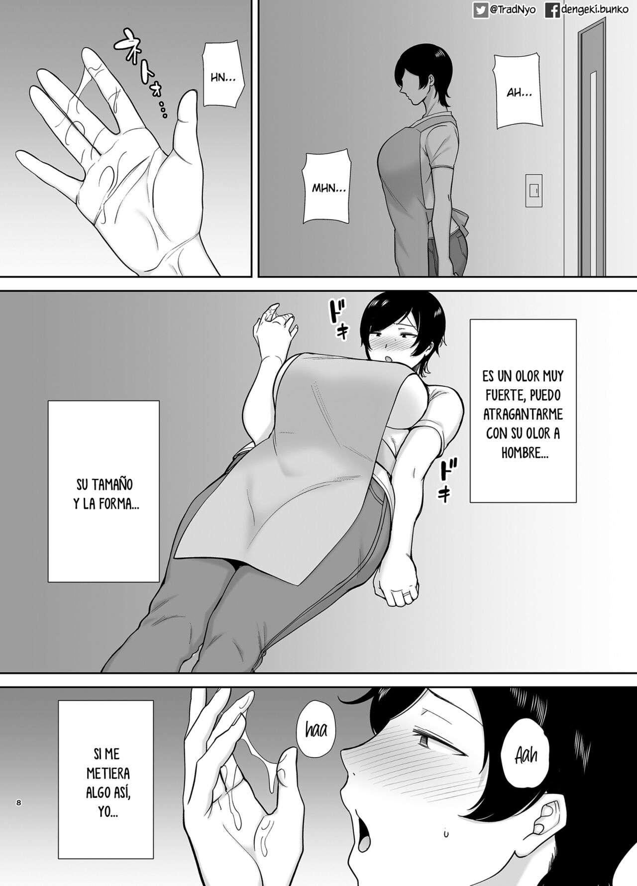 ¡Las madres también son mujeres! | Okaa-san dattee Onna Nandayo! page 7 full