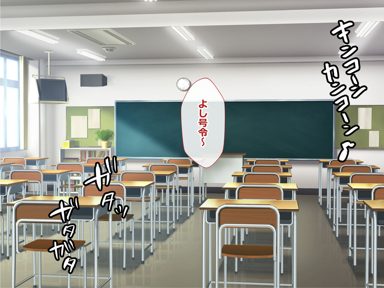 Class no Joshi to SeFri ni Naru Hanashi page 6 full