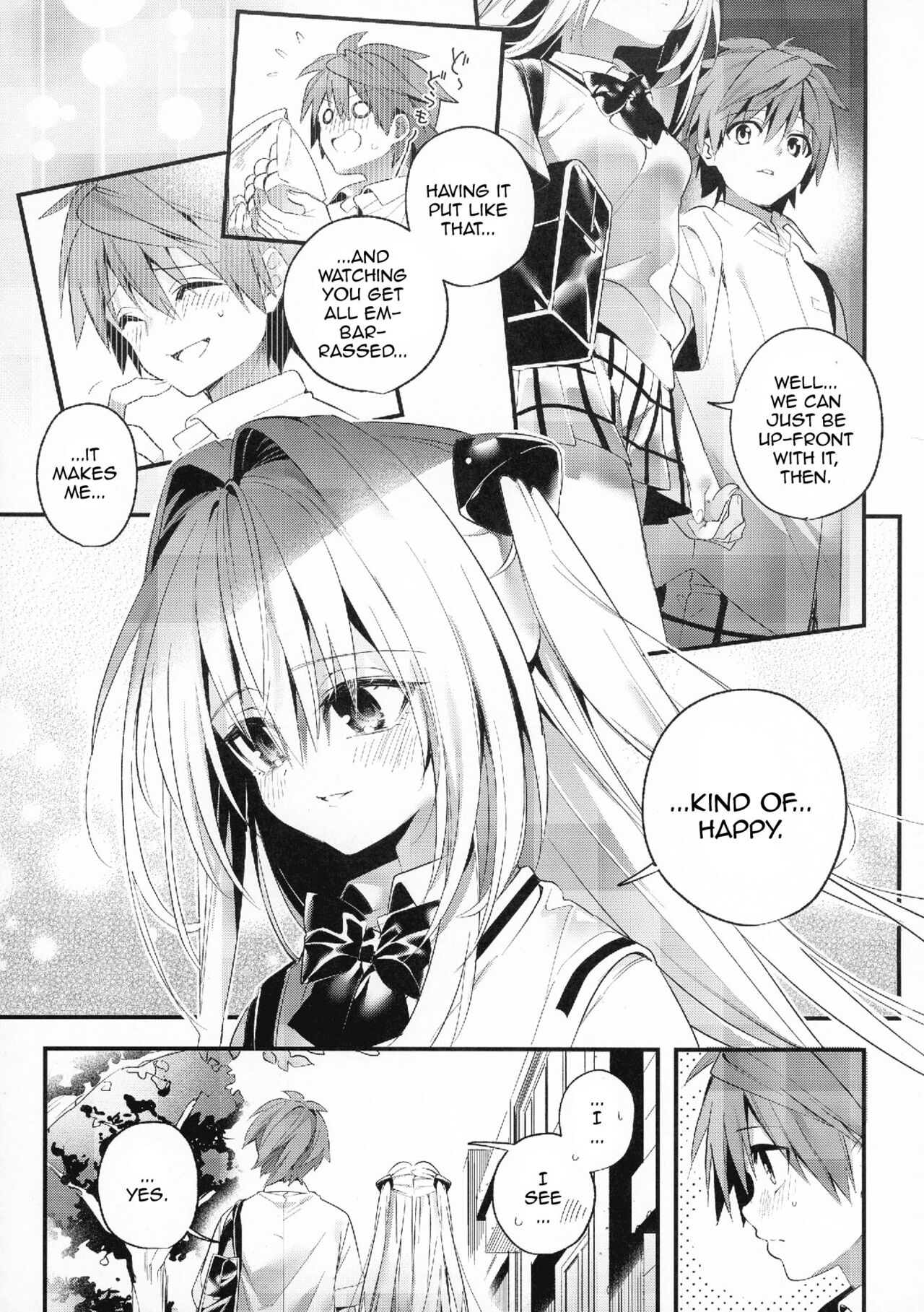 Hajimete Namae de. | Call Me By My Name For The First Time page 6 full