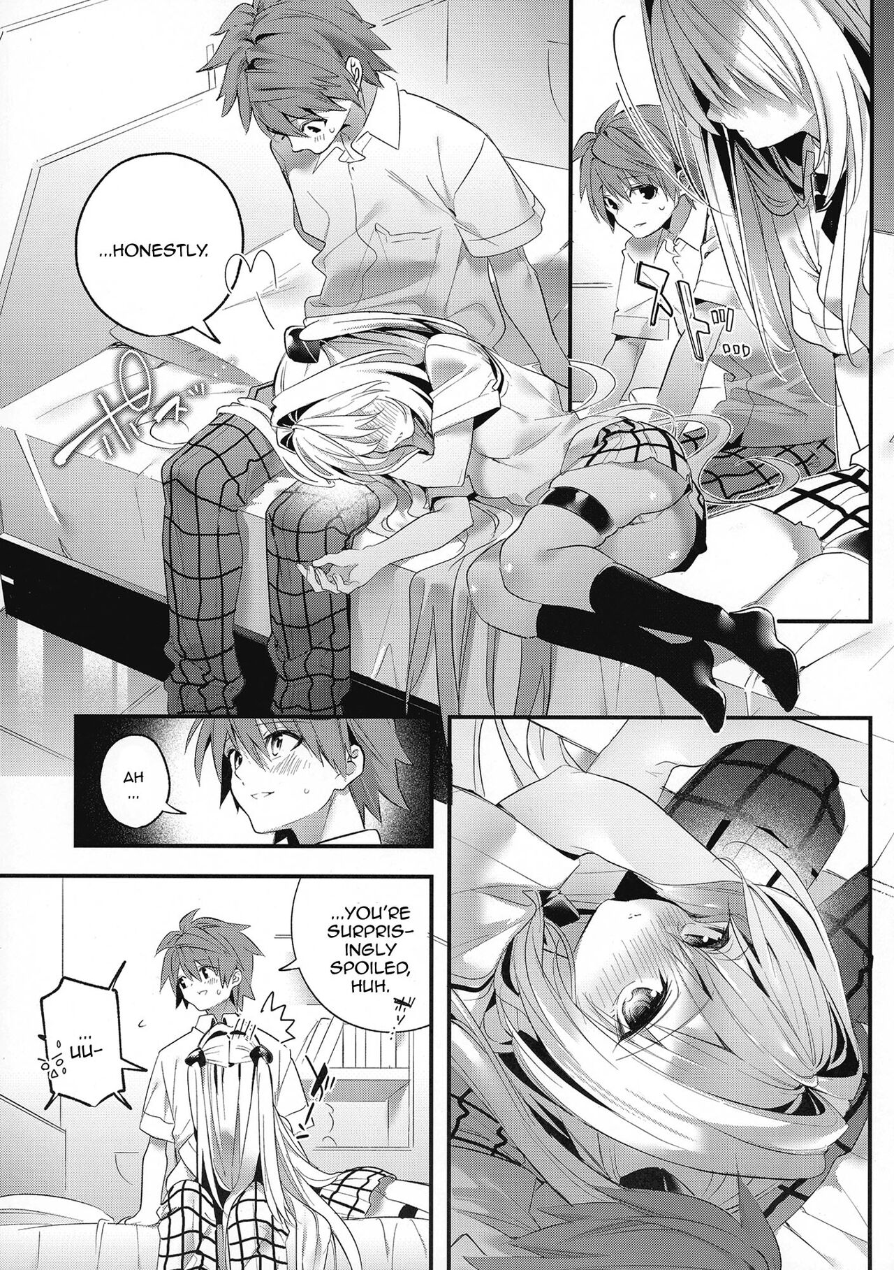 Hajimete Namae de. | Call Me By My Name For The First Time page 8 full