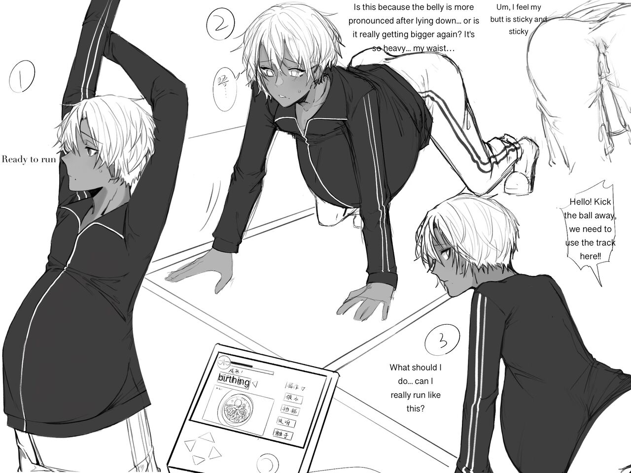Game Console page 6 full