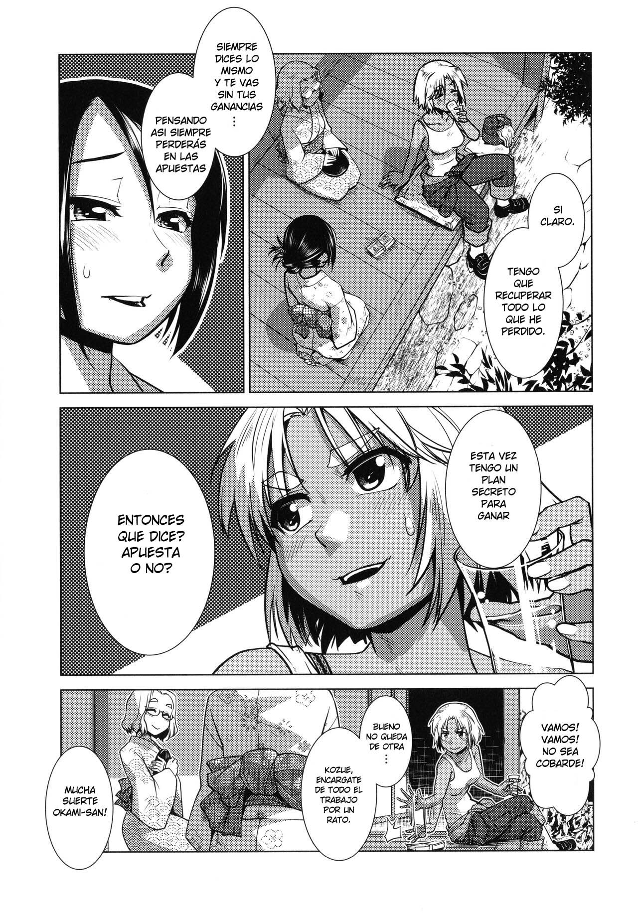 Futanari Okami no Namahame Hanjouki Ch.4 page 5 full