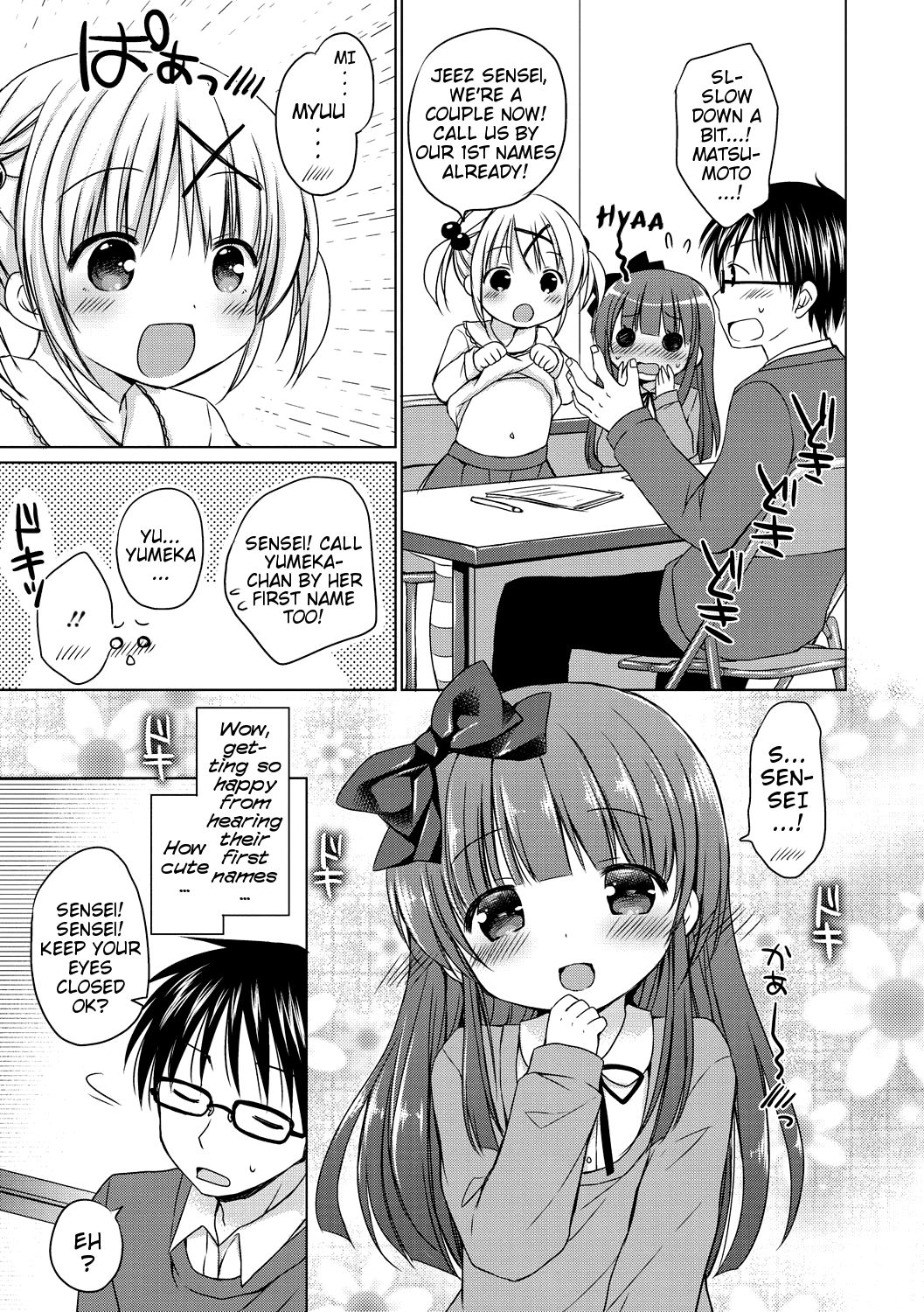 Yoiko to Ikenai Houkago | Doing Bad Things With Good Little Girls After School page 10 full