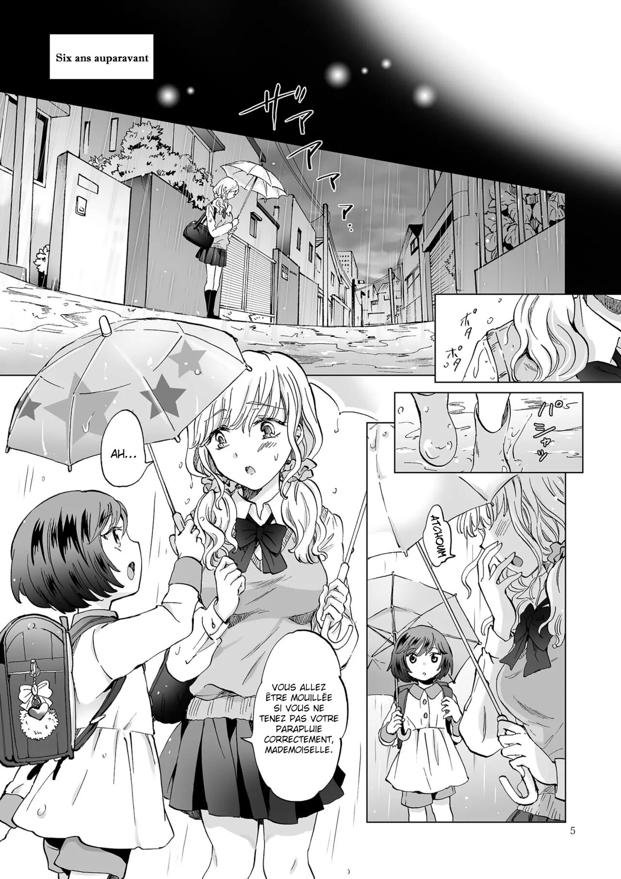 Kinbaku Date ~Toshishita Kanojo Ni Shibararete~ page 4 full