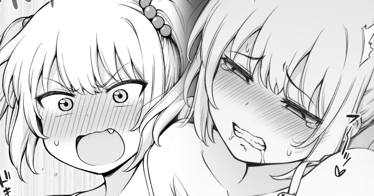 Gimai ni Ani o Torarete Shimatta Namaiki Imouto-chan 5 page 1 full
