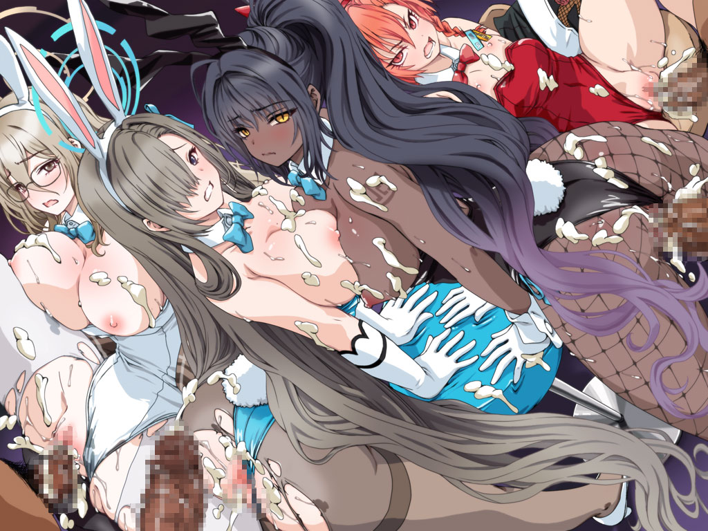 Yuumei Chara Kannou Shousetsu CG Shuu No. 434!! Blue Archive HaaHaa CG Shuu page 2 full