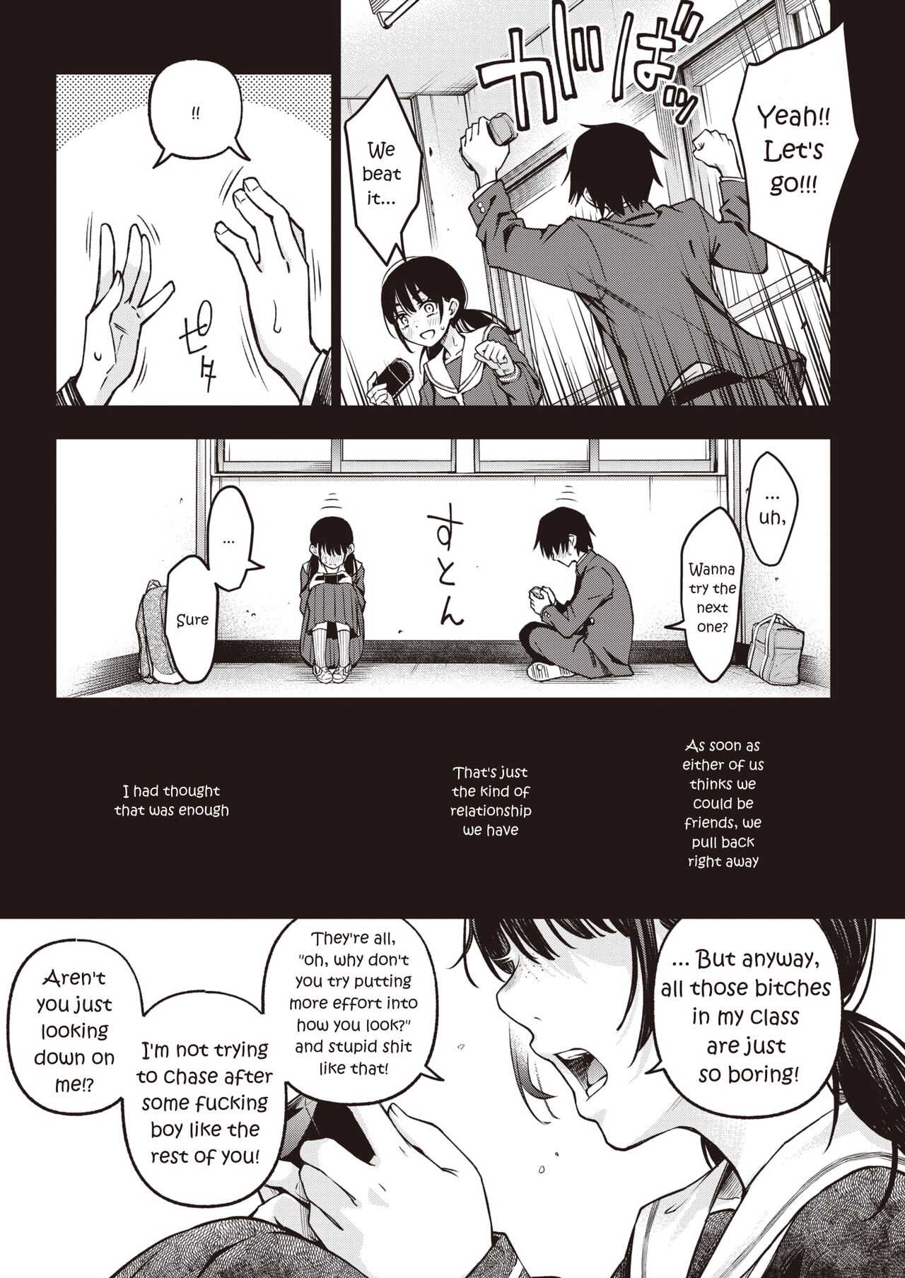 InCha Doushi no Sex ga Ichiban Eroiyo ne | Loners Having Sex Is the Hottest, Isn't It? page 6 full
