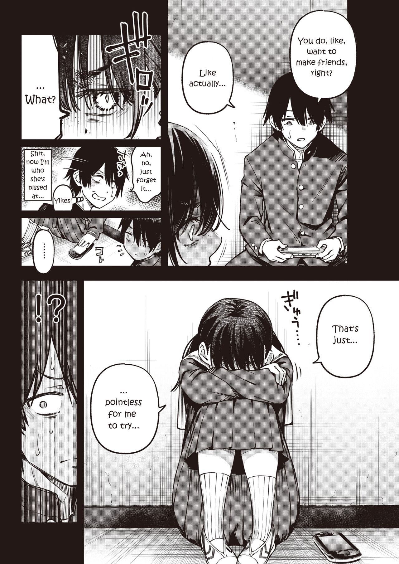 InCha Doushi no Sex ga Ichiban Eroiyo ne | Loners Having Sex Is the Hottest, Isn't It? page 8 full