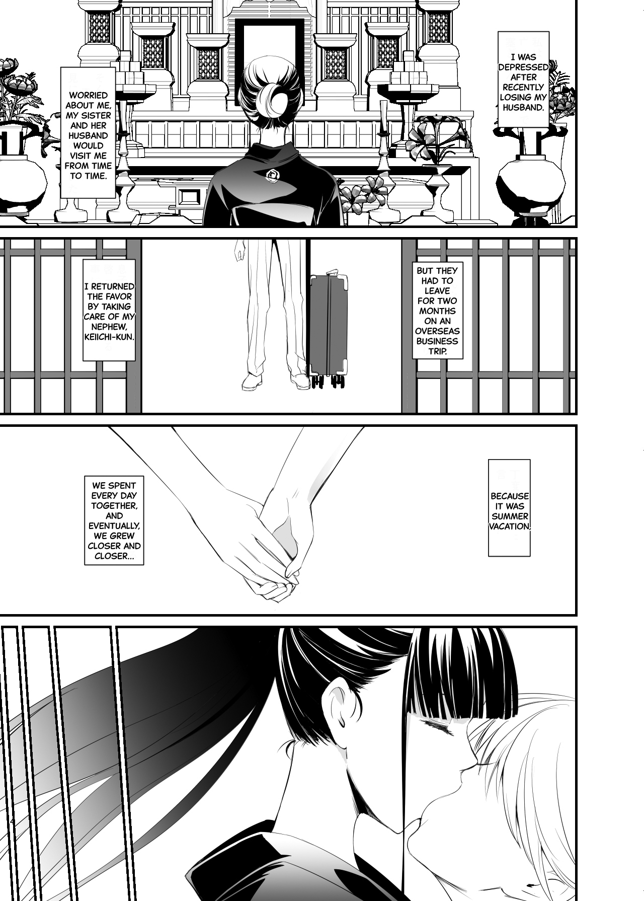 Yui page 4 full