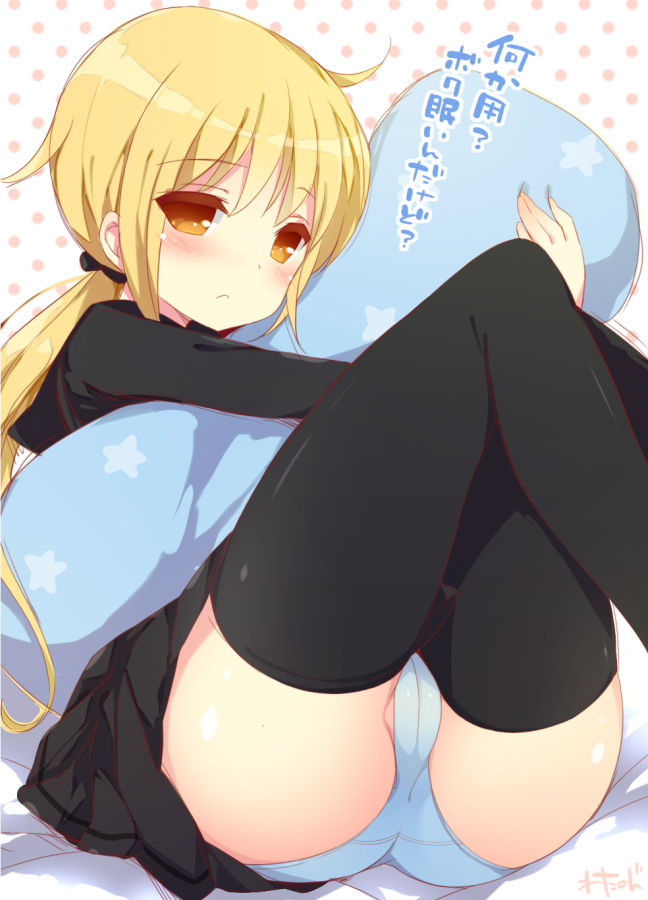 わたのん@FANBOX更新中- pixiv page 4 full