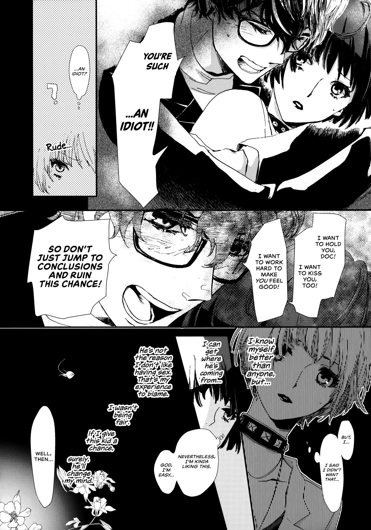 Junai Epicurus | Epicurismus Eroticus page 8 full
