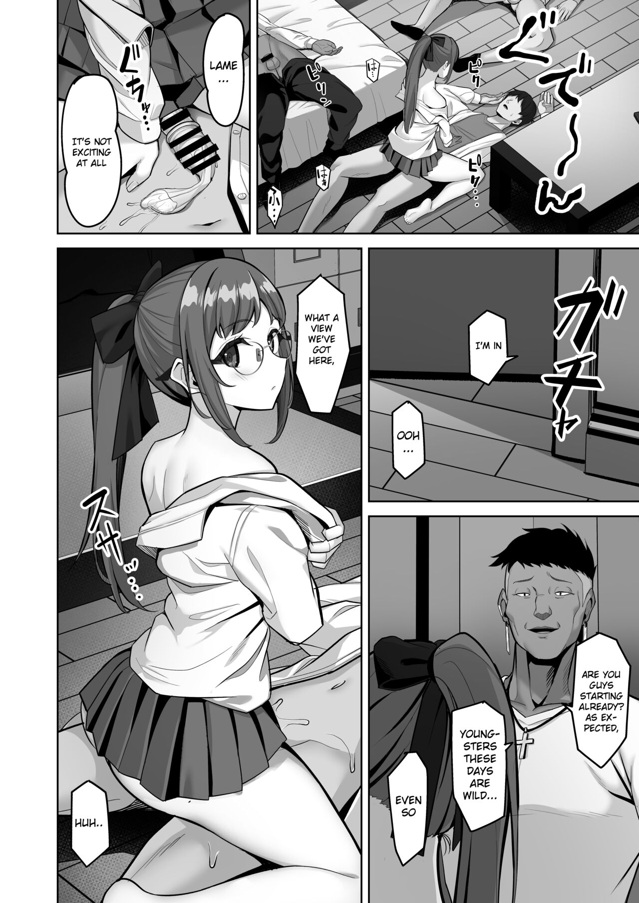 Enkou-chan no Papakatsu Nikki 3 ~Araki Nonoka no Baai~ page 10 full