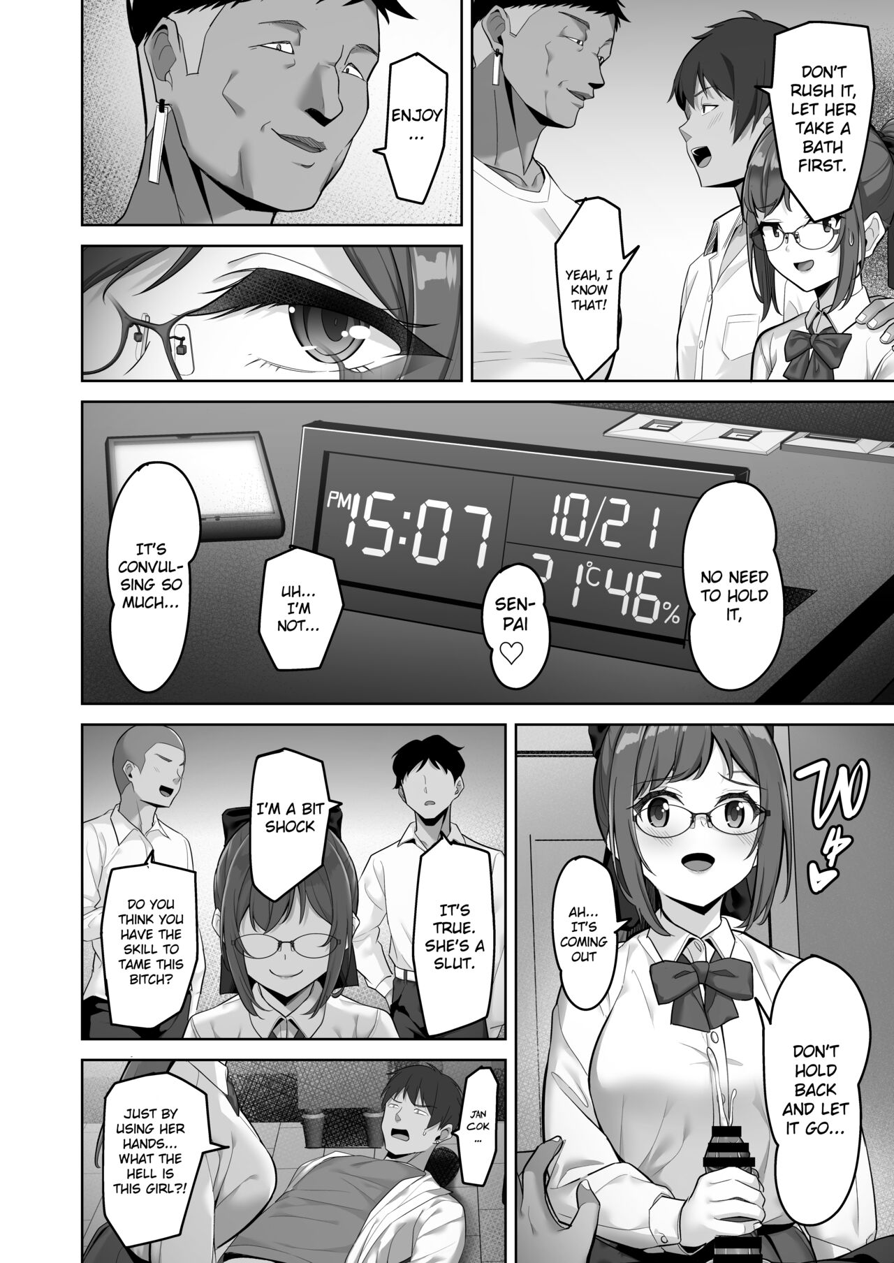 Enkou-chan no Papakatsu Nikki 3 ~Araki Nonoka no Baai~ page 8 full