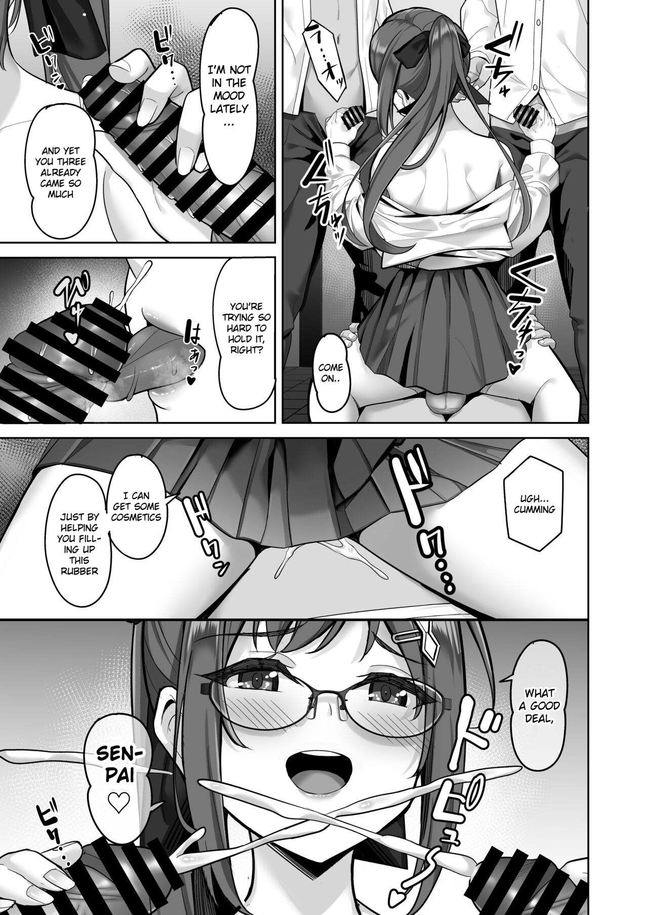 Enkou-chan no Papakatsu Nikki 3 ~Araki Nonoka no Baai~ page 9 full