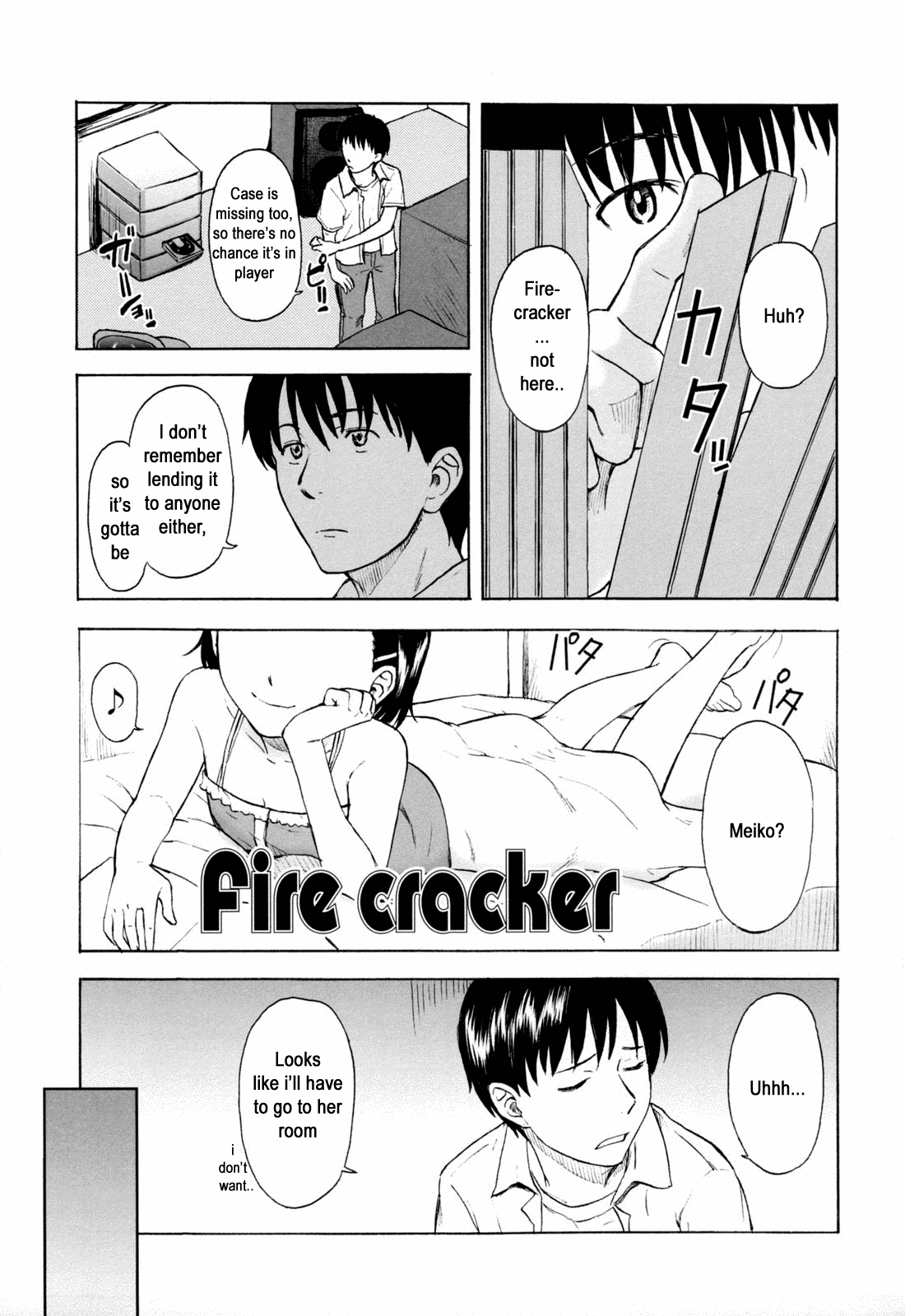 Firecracker  English translation page 1 full