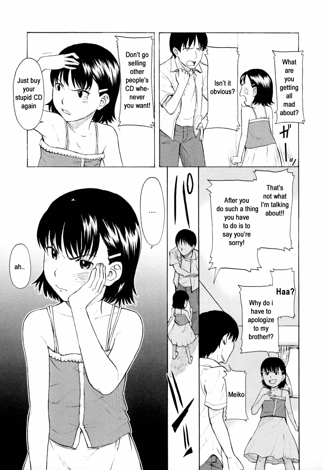 Firecracker  English translation page 5 full