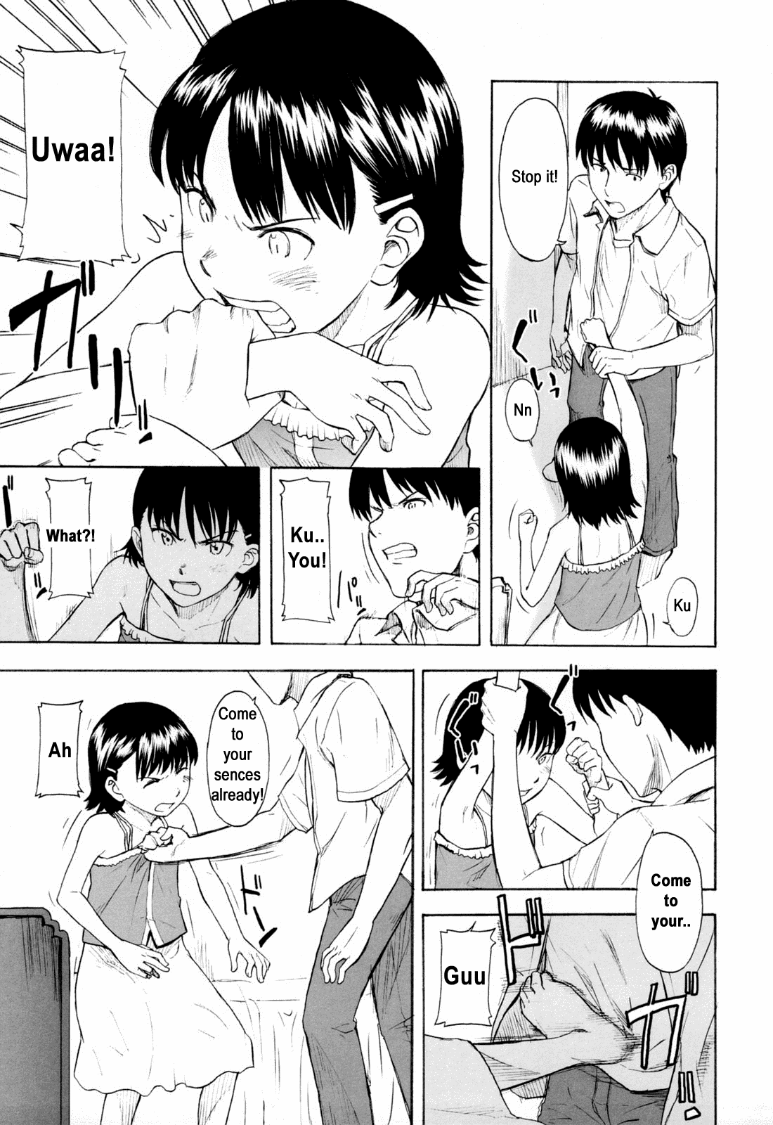 Firecracker  English translation page 7 full