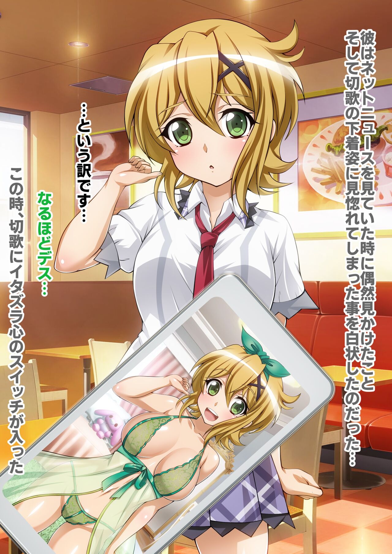  page 10 full