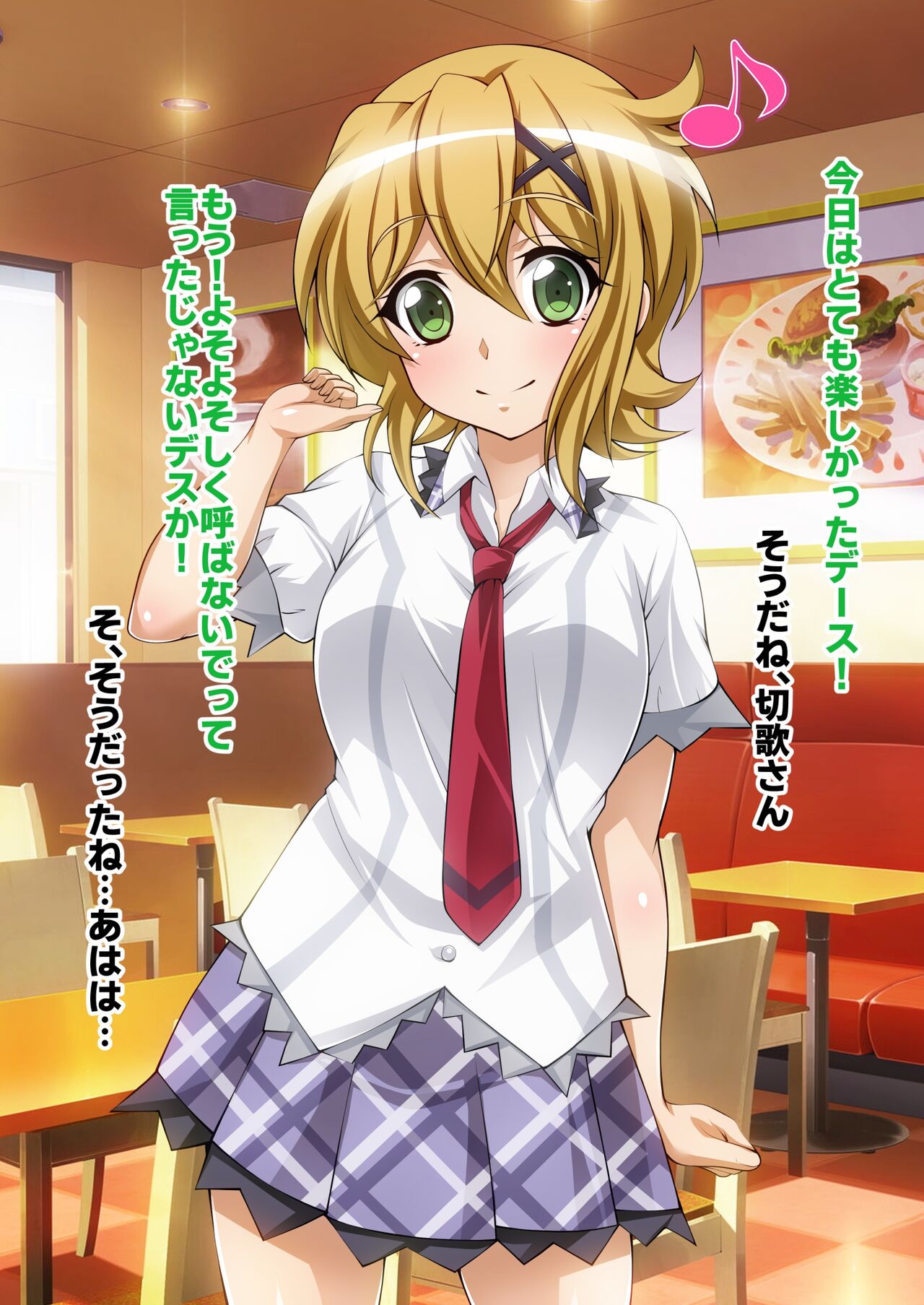  page 4 full