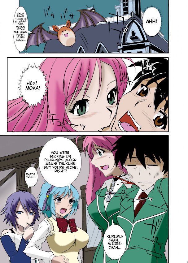 Kapuchuu To Vampire page 1 full