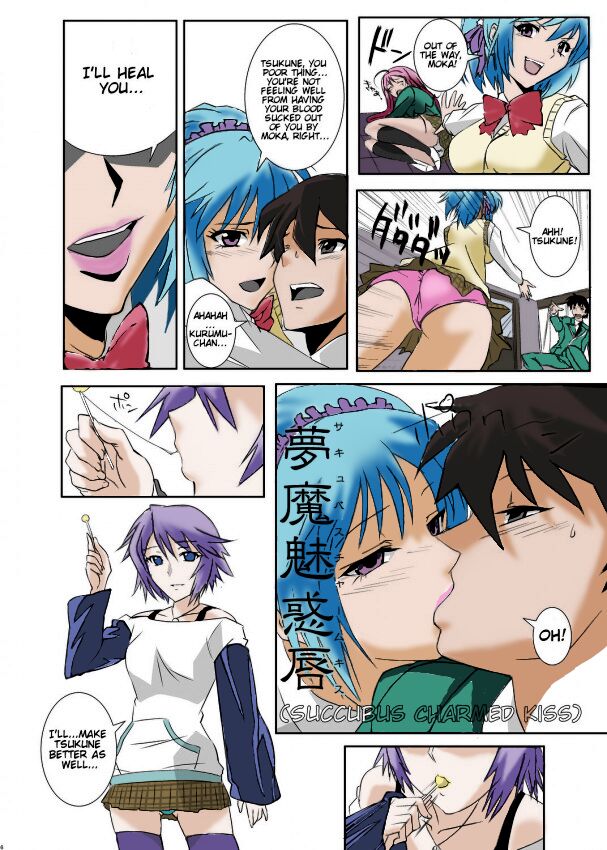 Kapuchuu To Vampire page 2 full