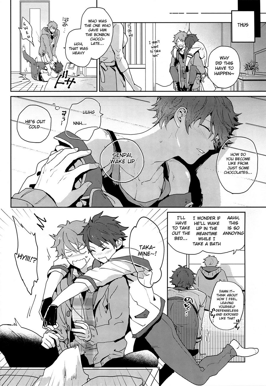 After the holiday party page 6 full