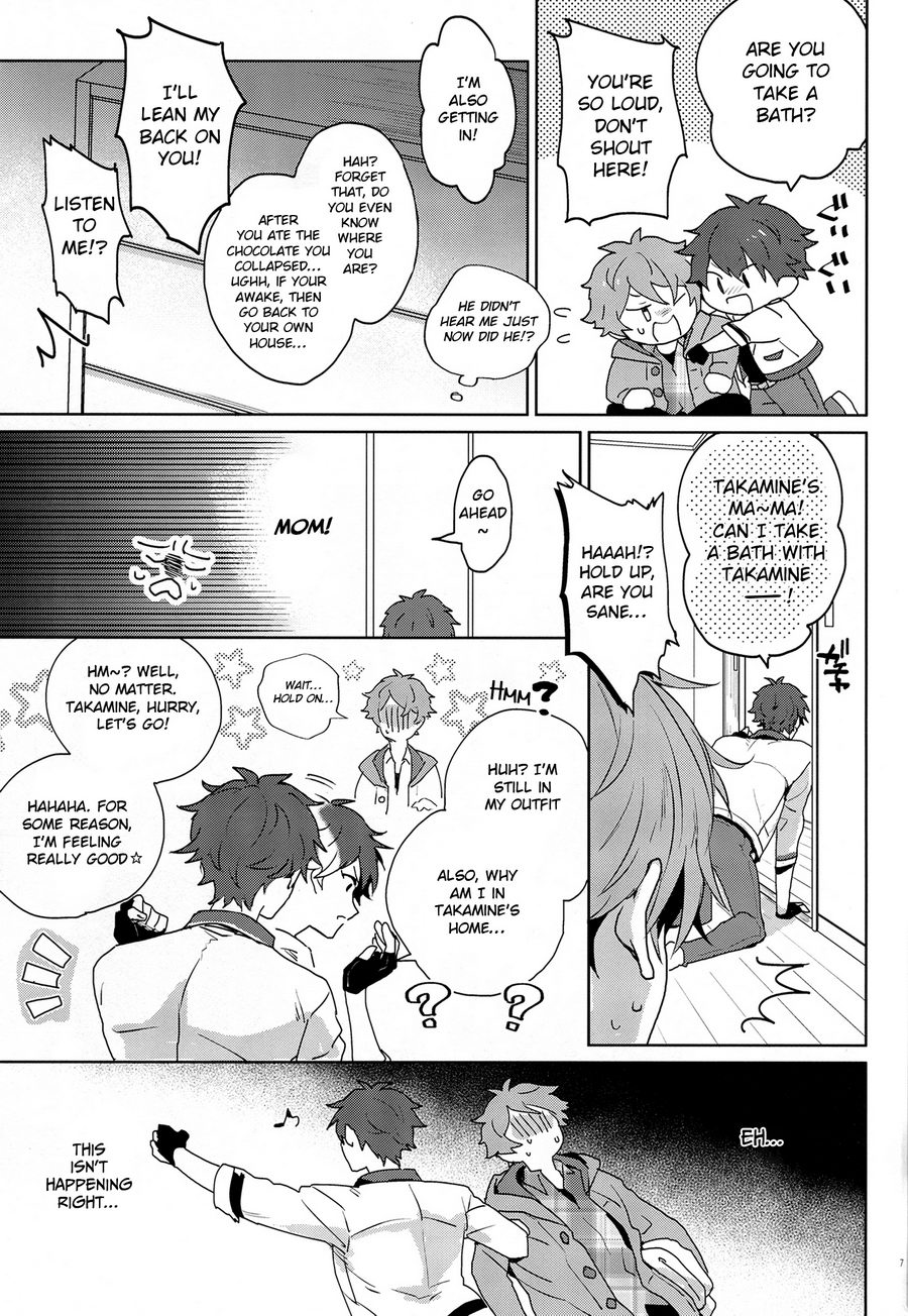 After the holiday party page 7 full
