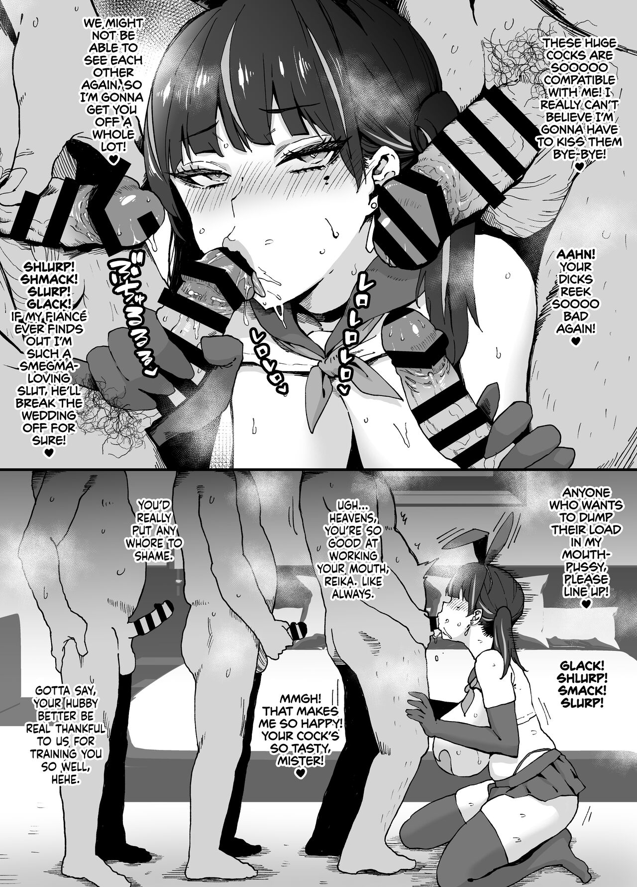 Bakunyuu Celeb Oku-sama no Danna ni Ienai Kako | The Secret Past Life of a Busty Trophy Wife page 3 full