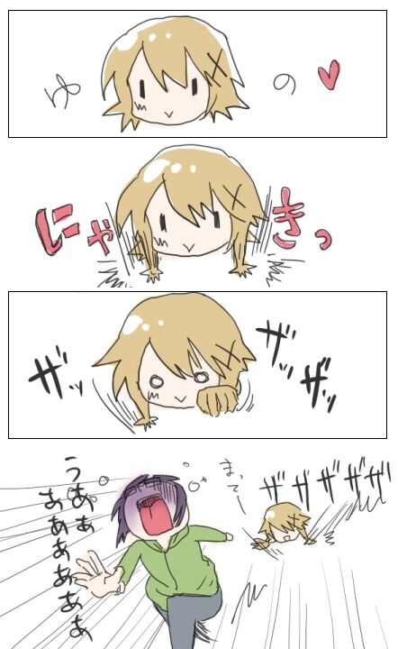 Hidamari Sketch page 9 full