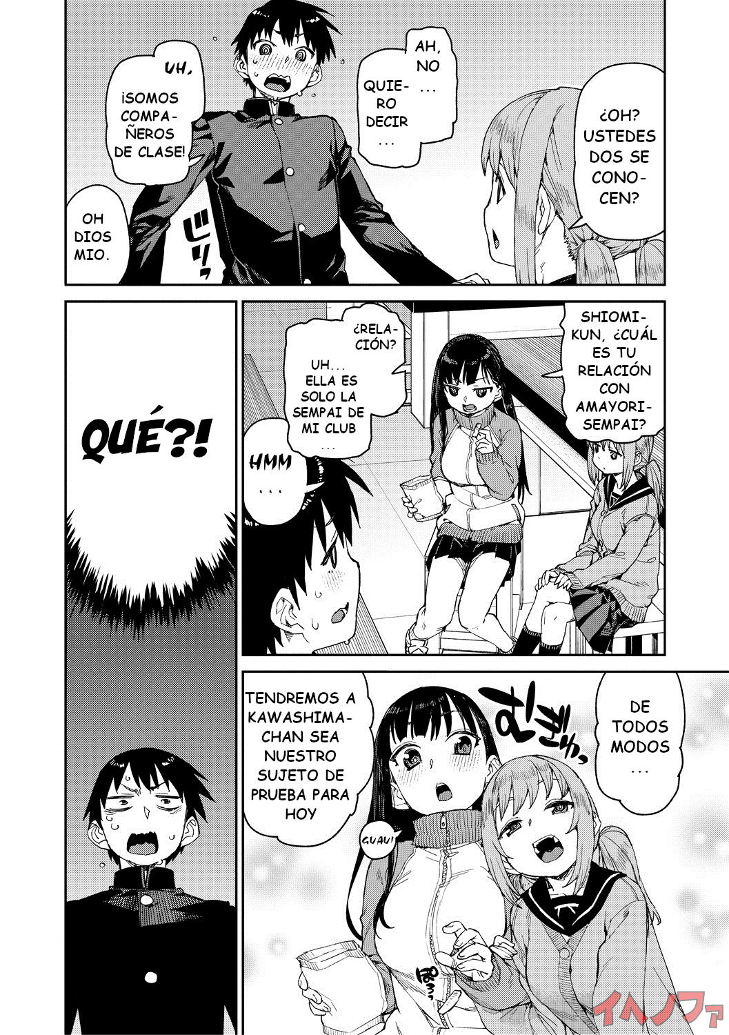 Tousaku Saimin Jikken  | Perverted Hypnosis Experiment page 4 full