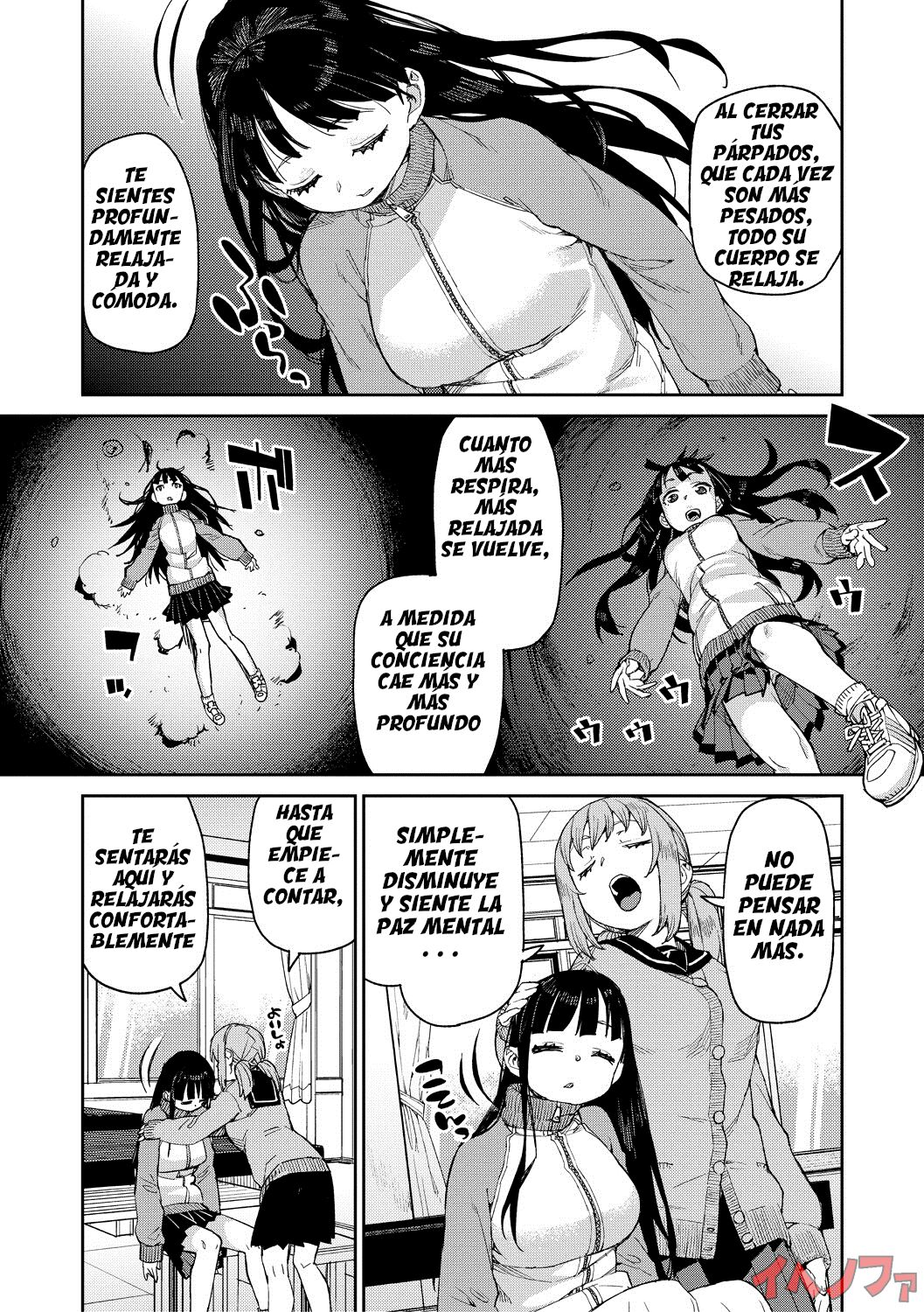 Tousaku Saimin Jikken  | Perverted Hypnosis Experiment page 9 full