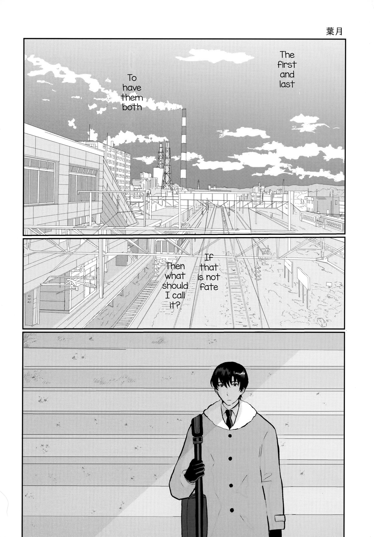 Re: Love &amp; Teeth page 4 full