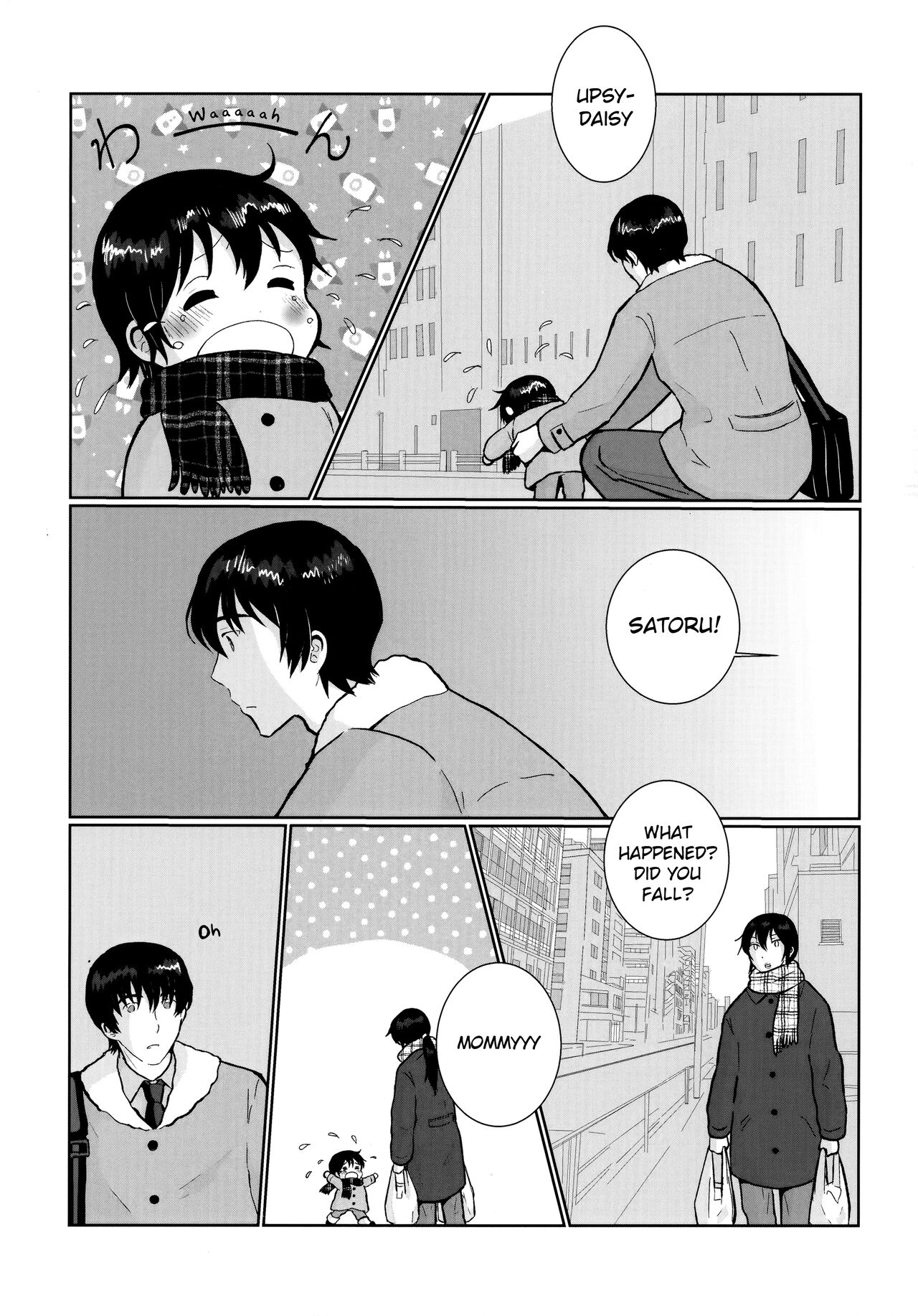 Re: Love &amp; Teeth page 7 full
