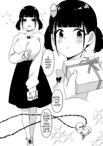 Iranai Christmas Present no Katsuyou Houhou | How to Use Unwanted Christmas Gifts cover