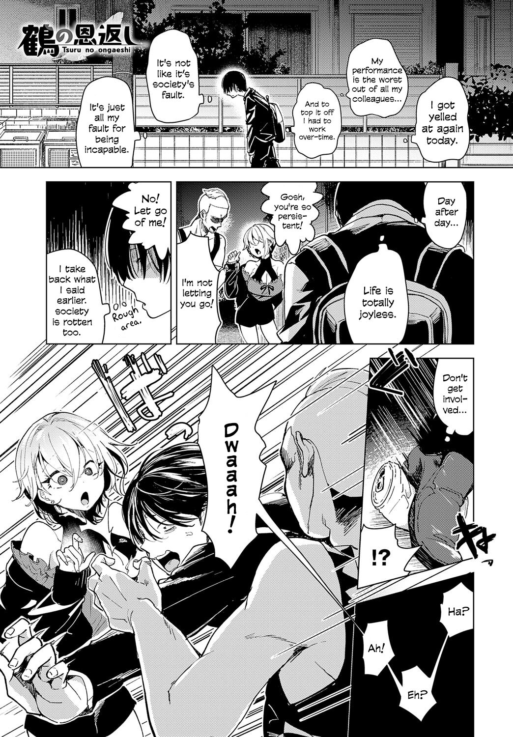 Tsuru No Ongaeshi | Crane's Return of a Favor page 1 full