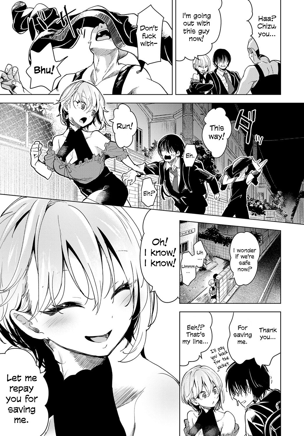 Tsuru No Ongaeshi | Crane's Return of a Favor page 3 full