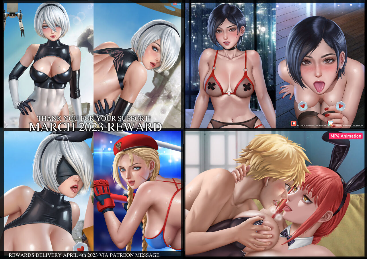 March 2023 rewards page 1 full