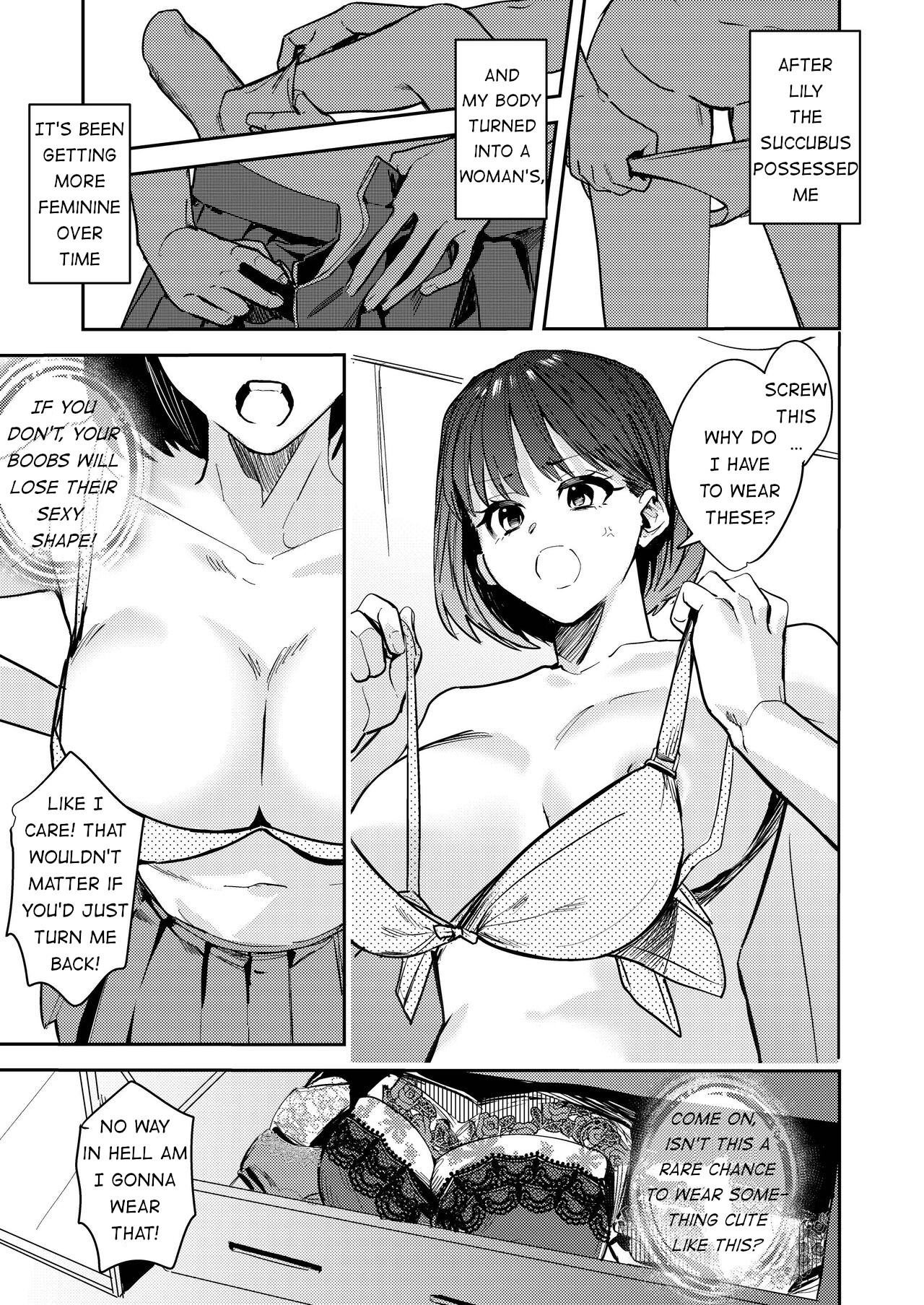 Okatai Anata o Moto Yawarakaku page 3 full