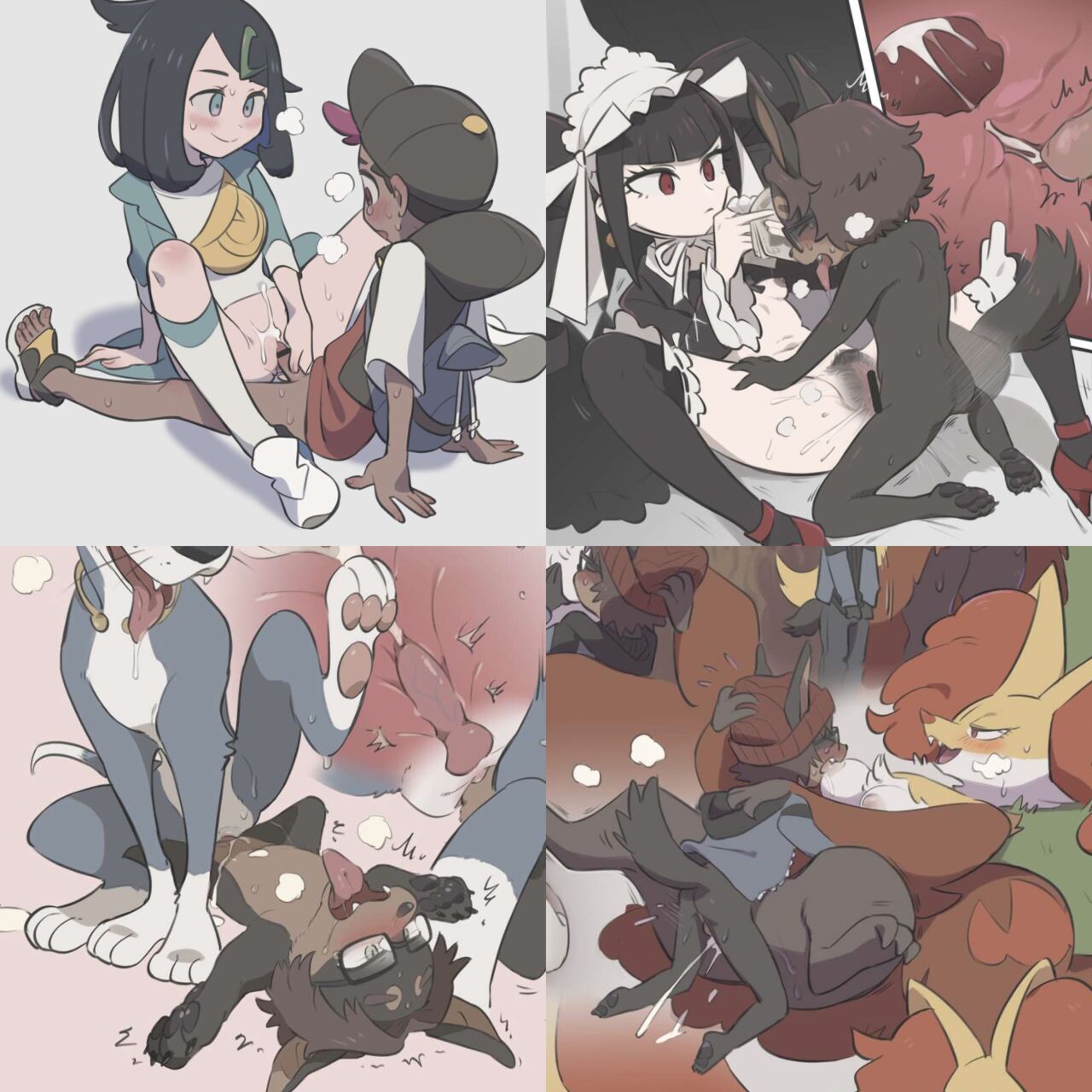 Artist - kinnni-chan page 1 full