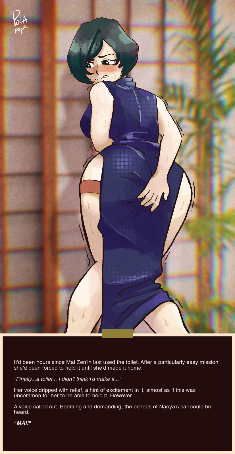 Mai's Struggles page 1 full