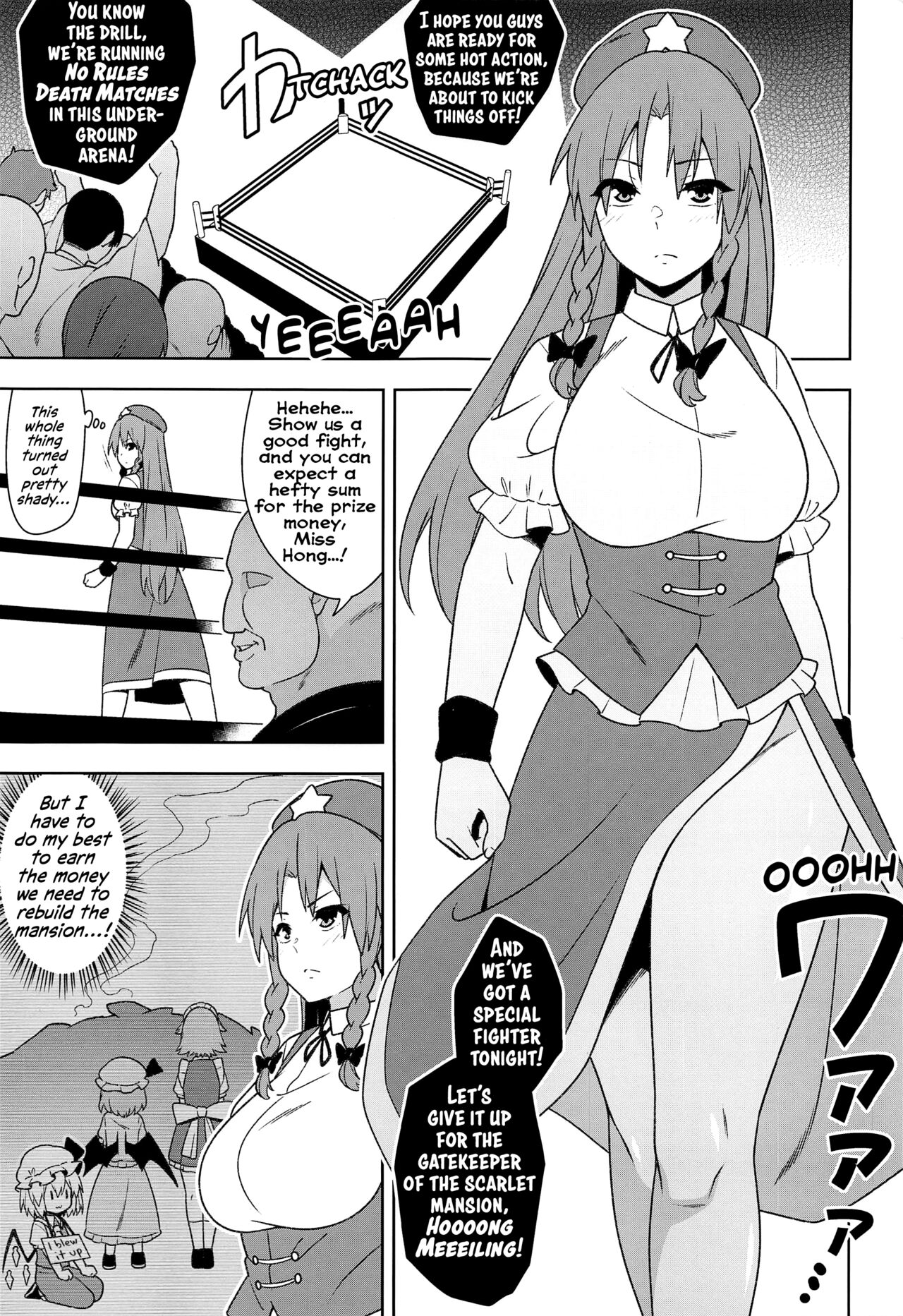 Meiling VS Nazo no Tanetsuke Oji-san Gundan | Meiling VS The Mysterious Breeding Uncles page 2 full