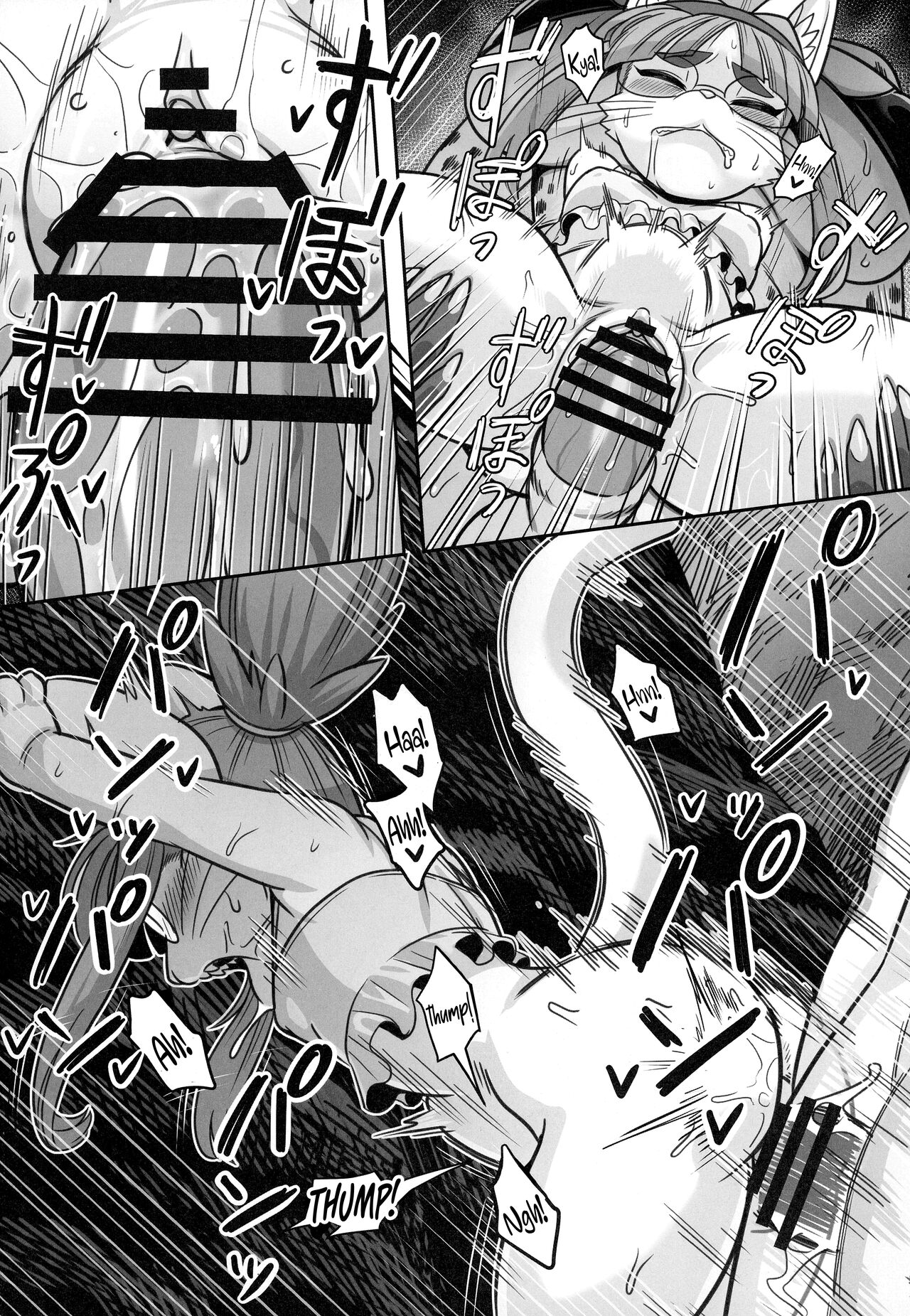 Neko no Kokoro wa Utsuroi Yasuku | A Cat's Heart is Easily Moved page 6 full