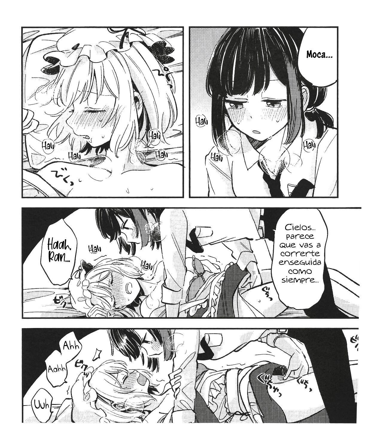 Ran ja Nakute, Goshujin-Sama desho page 10 full