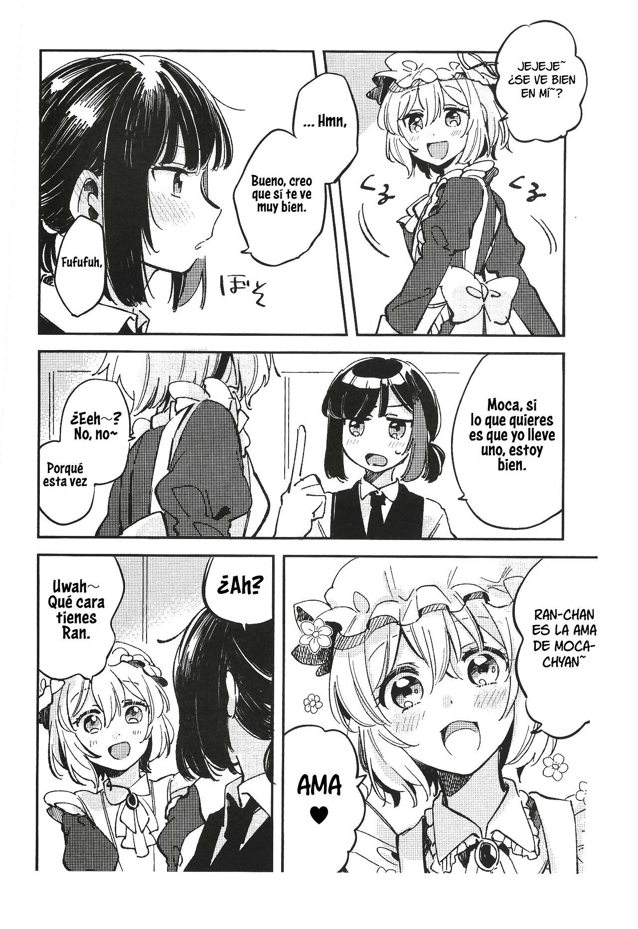 Ran ja Nakute, Goshujin-Sama desho page 4 full