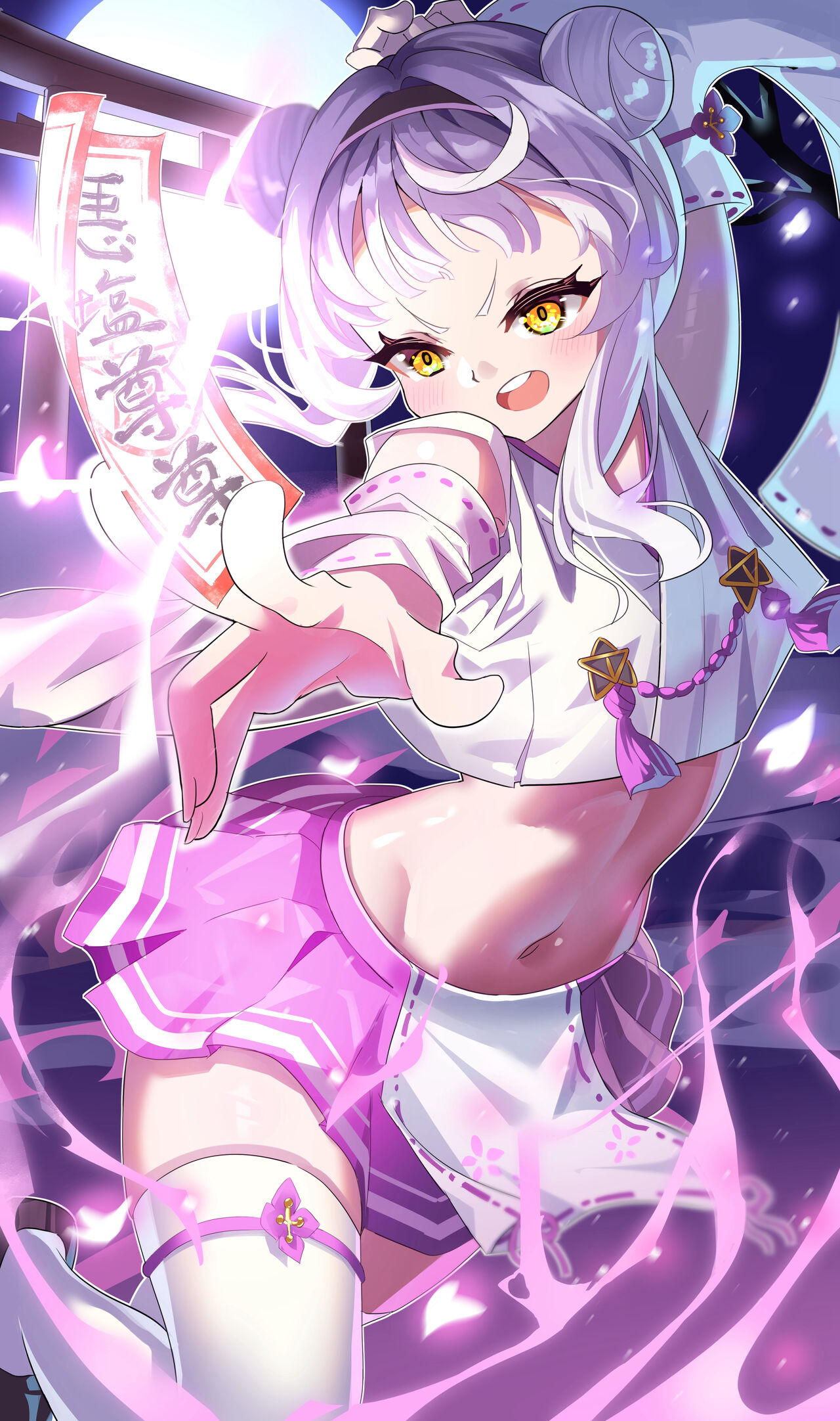 ●PIXIV● Madai page 2 full