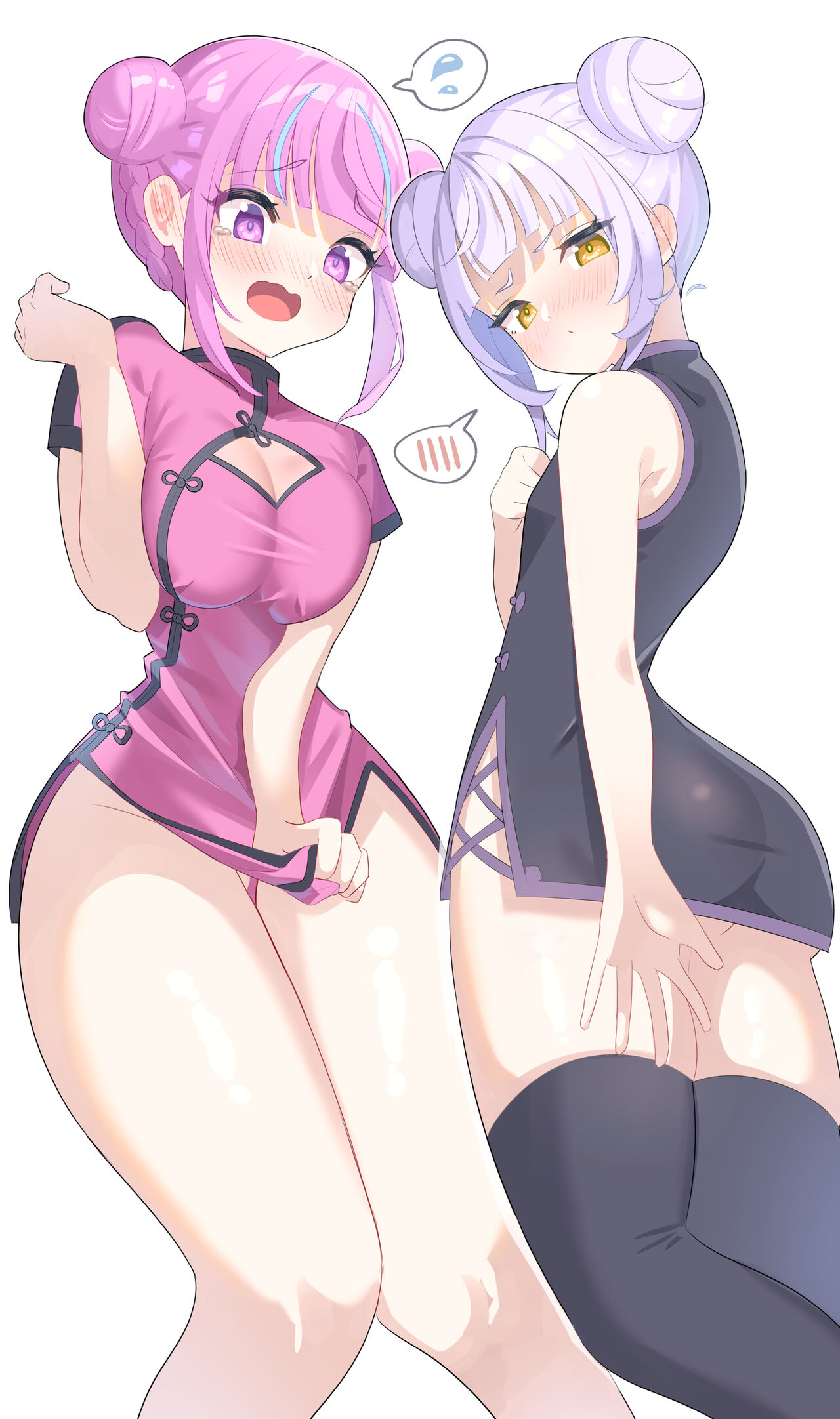 ●PIXIV● Madai page 3 full