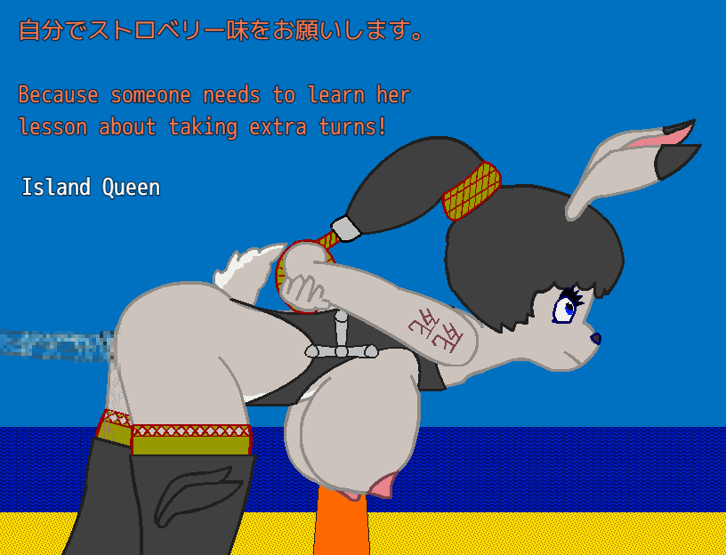 Breedable Bondage Bunny GIF version page 2 full