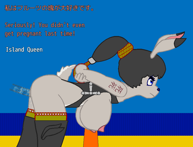 Breedable Bondage Bunny GIF version page 3 full